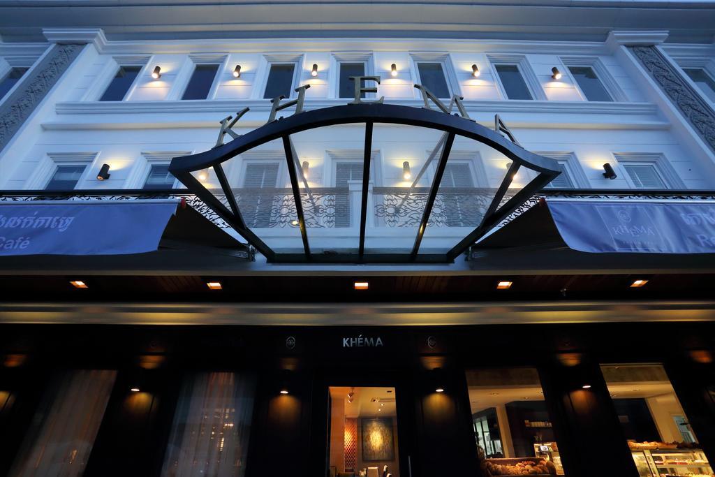 Arunreas Hotel Пном Пен Екстериор снимка