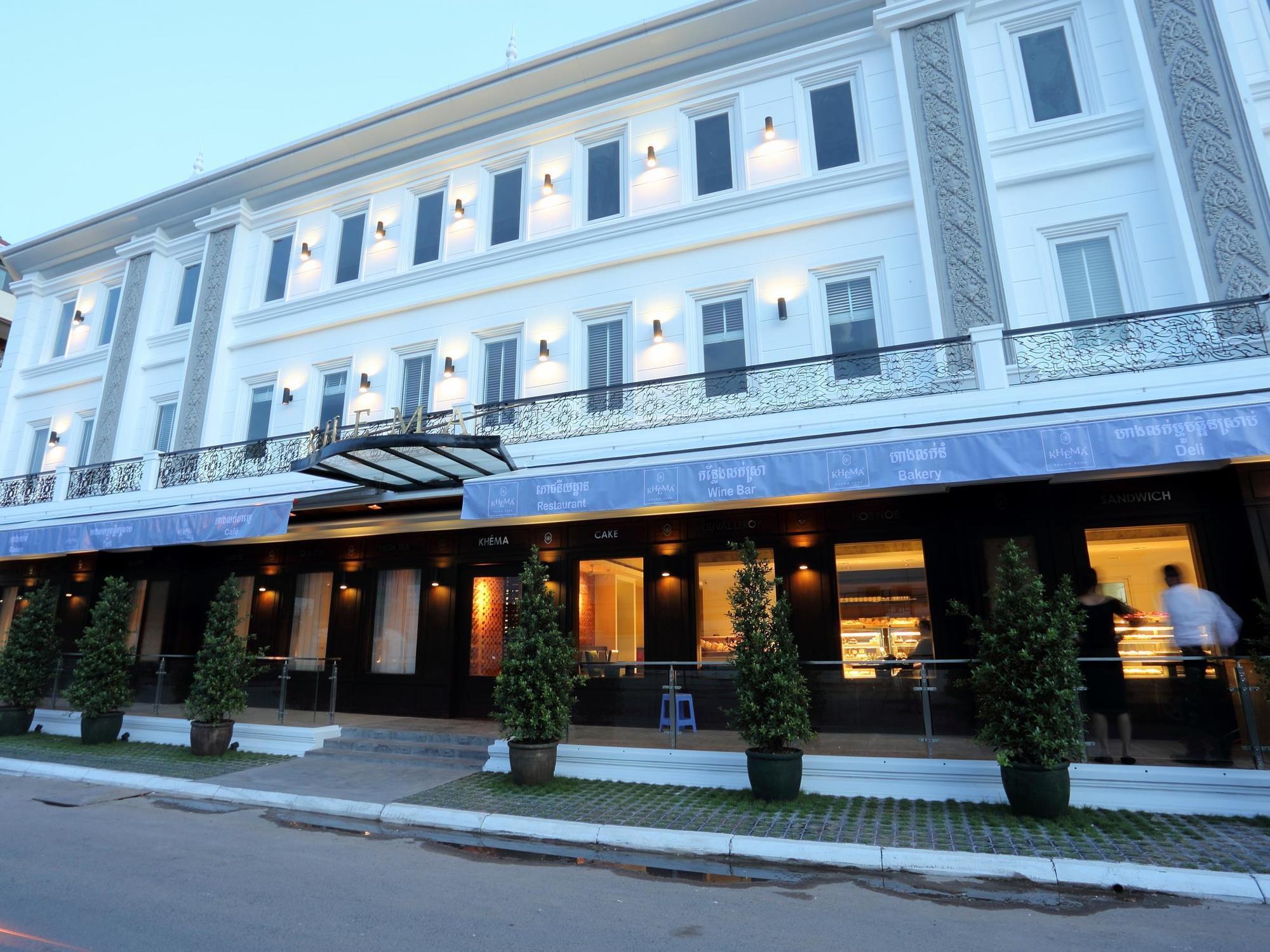 Arunreas Hotel Пном Пен Екстериор снимка
